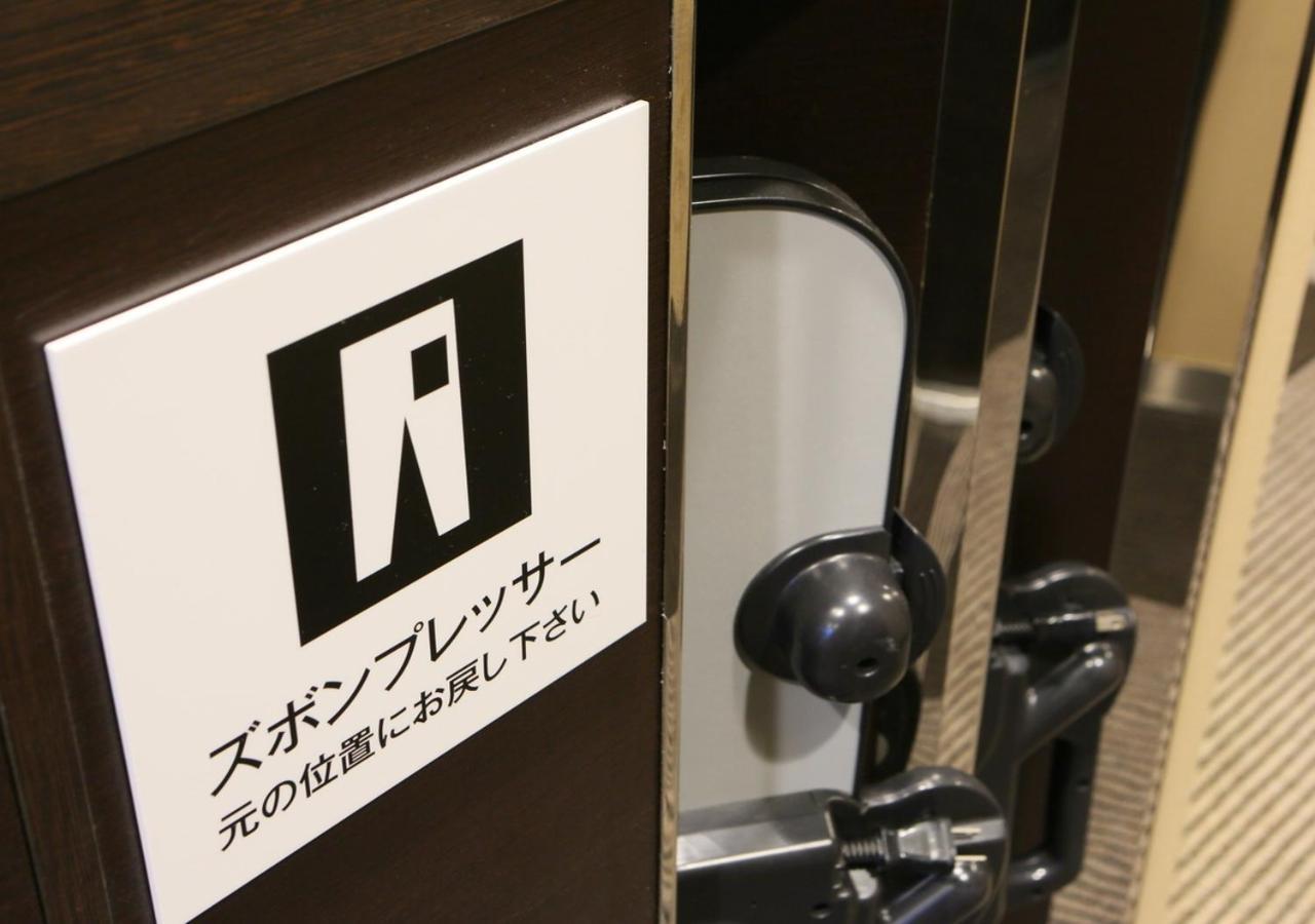Apa Hotel Hakataeki Chikushiguchi Fukuoka  Exterior foto