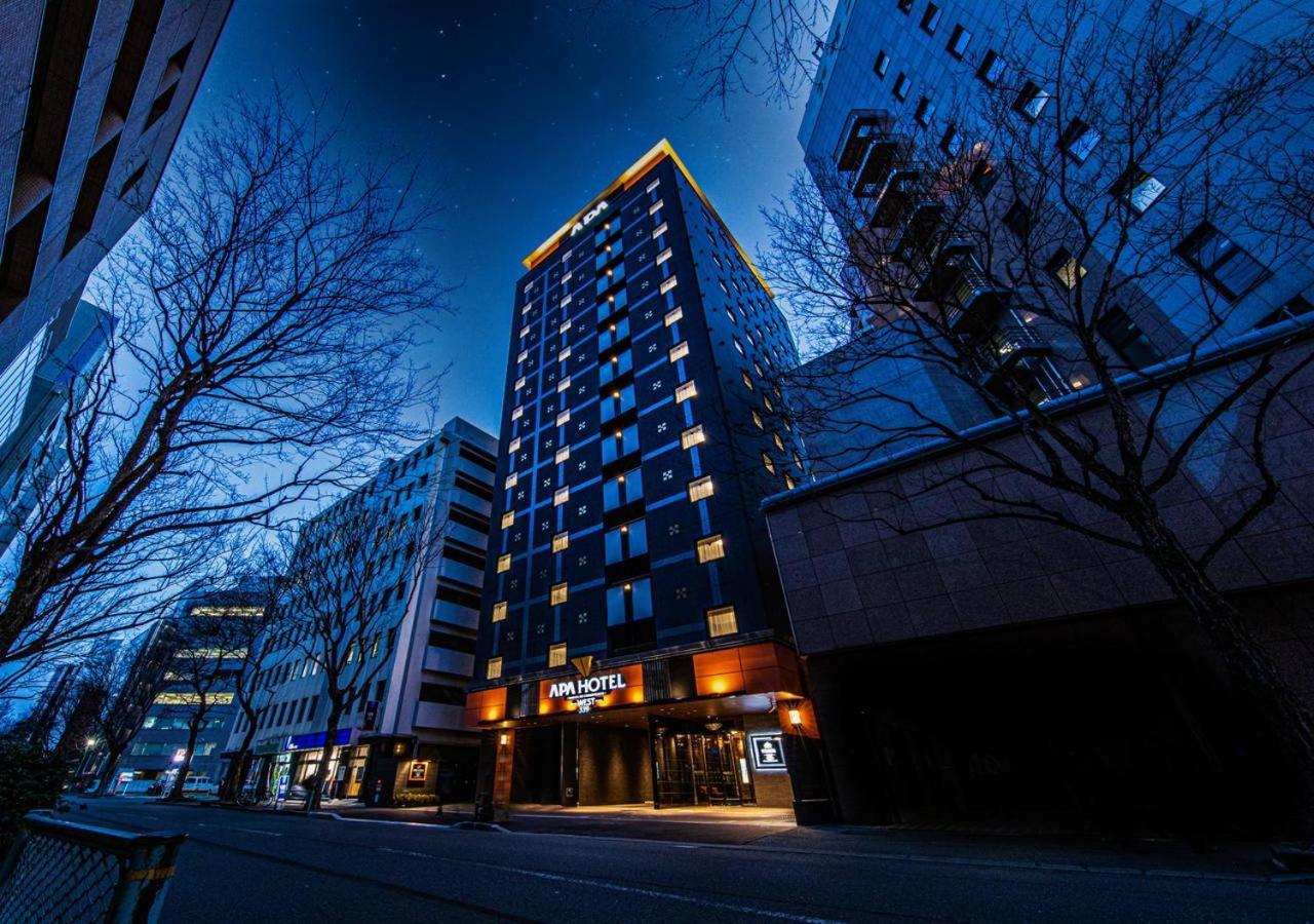 Apa Hotel Hakataeki Chikushiguchi Fukuoka  Exterior foto
